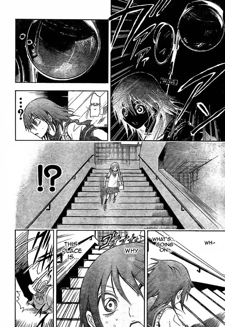 Nurarihyon No Mago Chapter 19 4